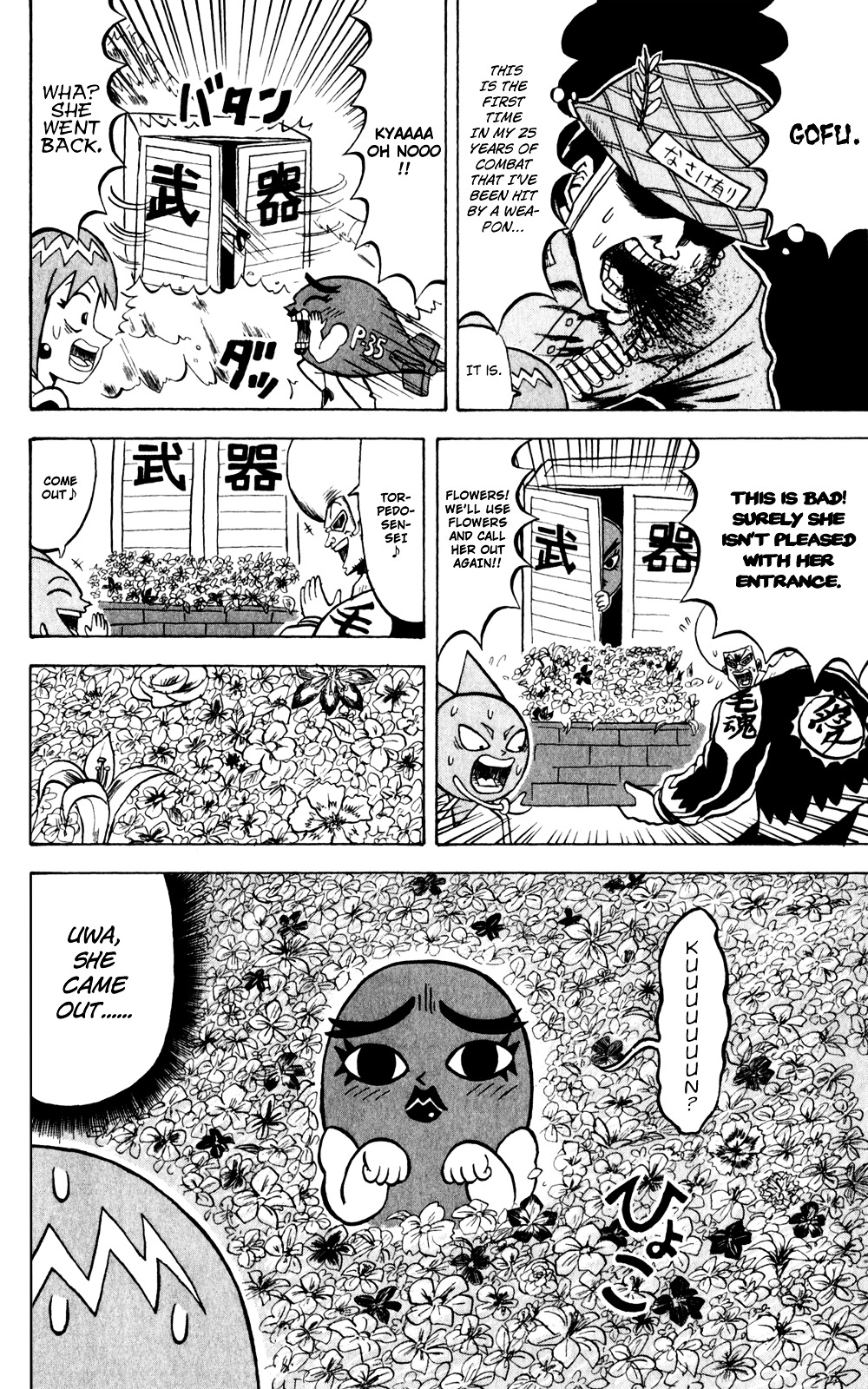 Bobobo-Bo Bo-Bobo - Chapter 136 : Torpedo And Combat