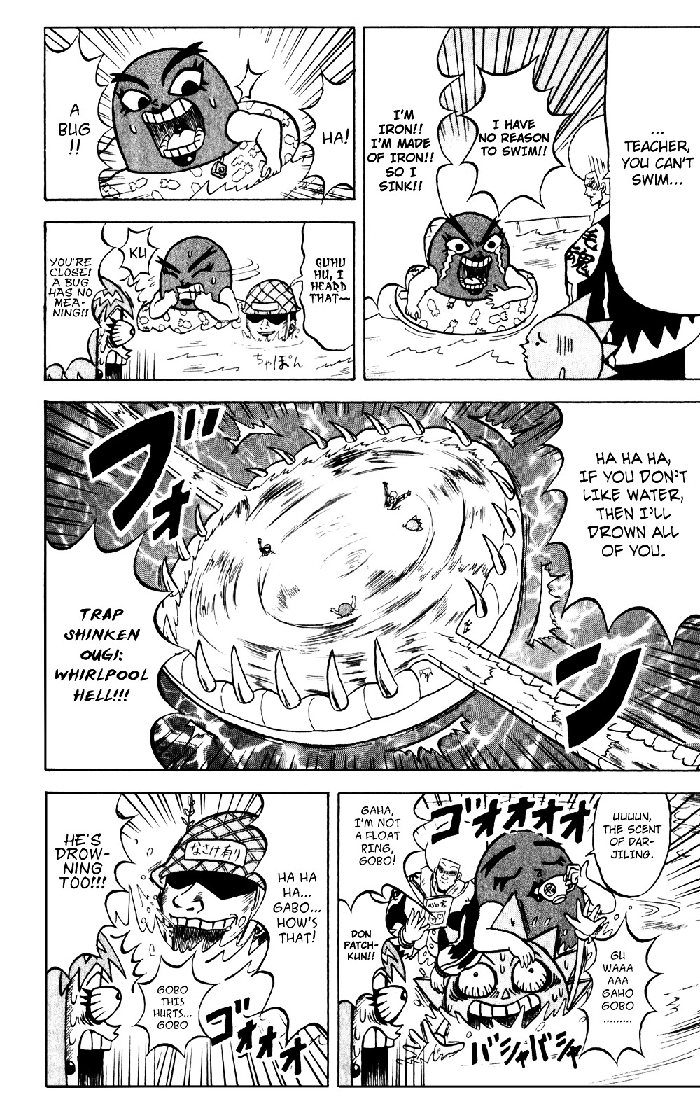 Bobobo-Bo Bo-Bobo - Chapter 136 : Torpedo And Combat