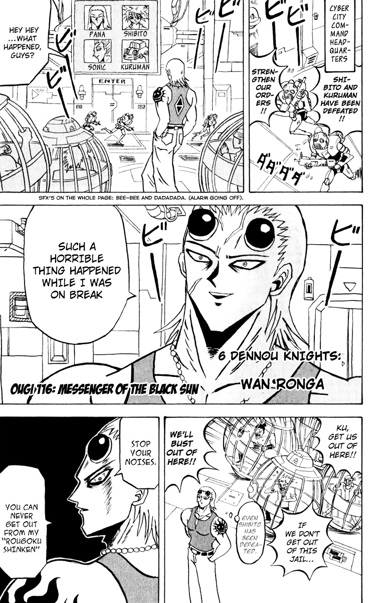 Bobobo-Bo Bo-Bobo - Chapter 116 : Messenger Of The Black Sun