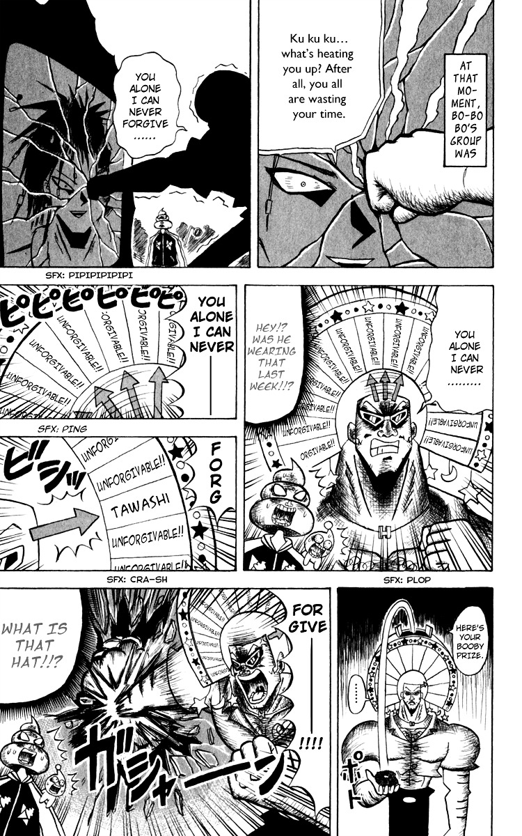 Bobobo-Bo Bo-Bobo - Chapter 116 : Messenger Of The Black Sun