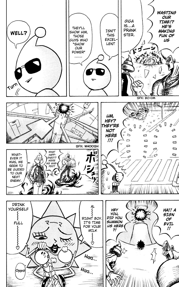 Bobobo-Bo Bo-Bobo - Chapter 116 : Messenger Of The Black Sun