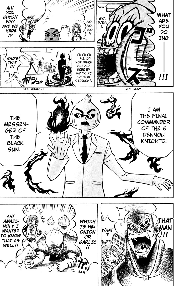 Bobobo-Bo Bo-Bobo - Chapter 116 : Messenger Of The Black Sun