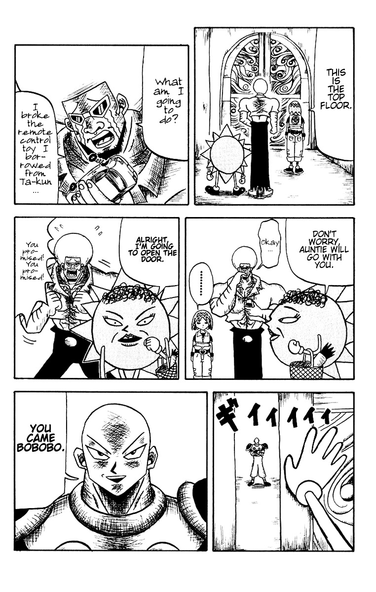 Bobobo-Bo Bo-Bobo - Chapter 17 : A New Assassin