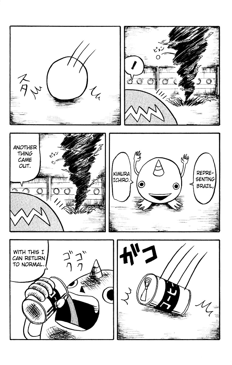 Bobobo-Bo Bo-Bobo - Chapter 17 : A New Assassin