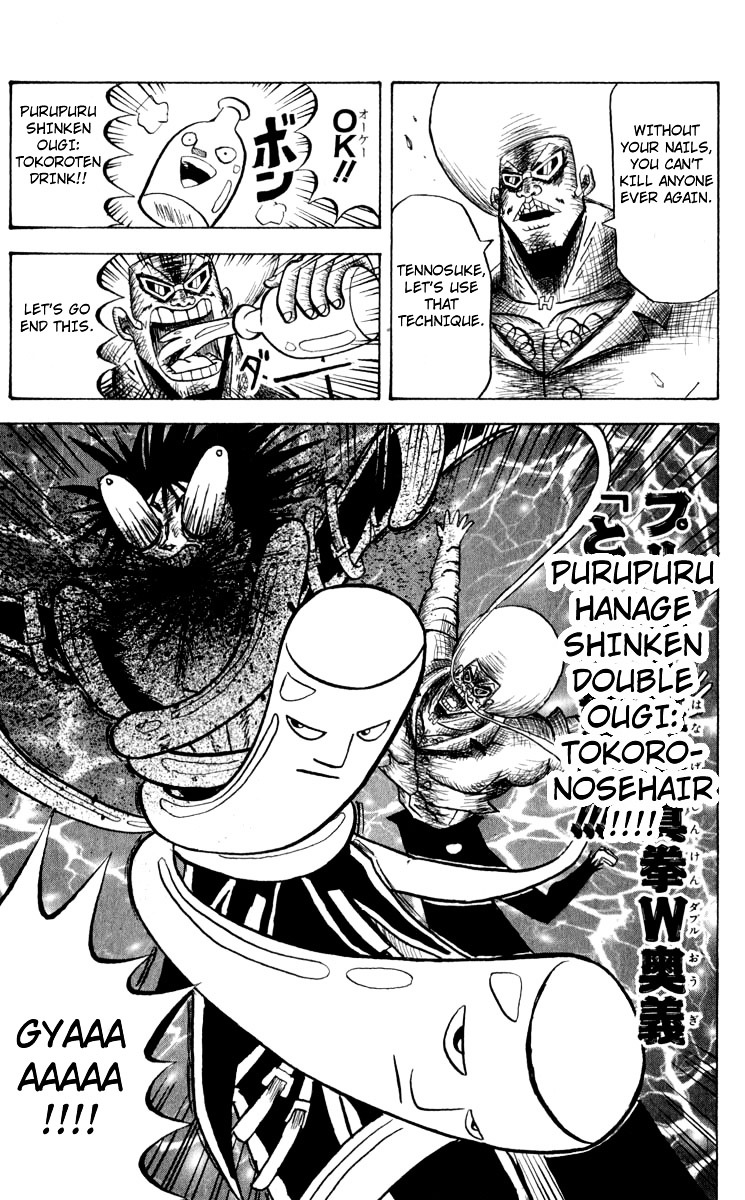 Bobobo-Bo Bo-Bobo - Chapter 97 : The Three Cutthroats