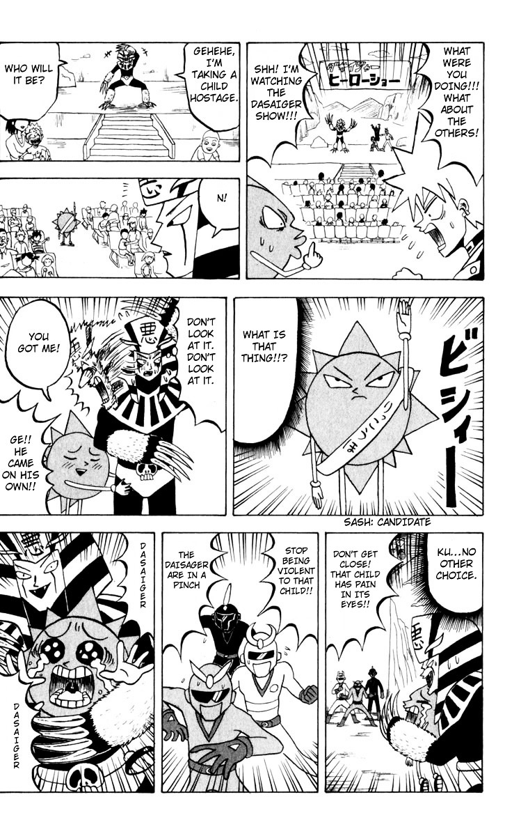 Bobobo-Bo Bo-Bobo - Chapter 97 : The Three Cutthroats