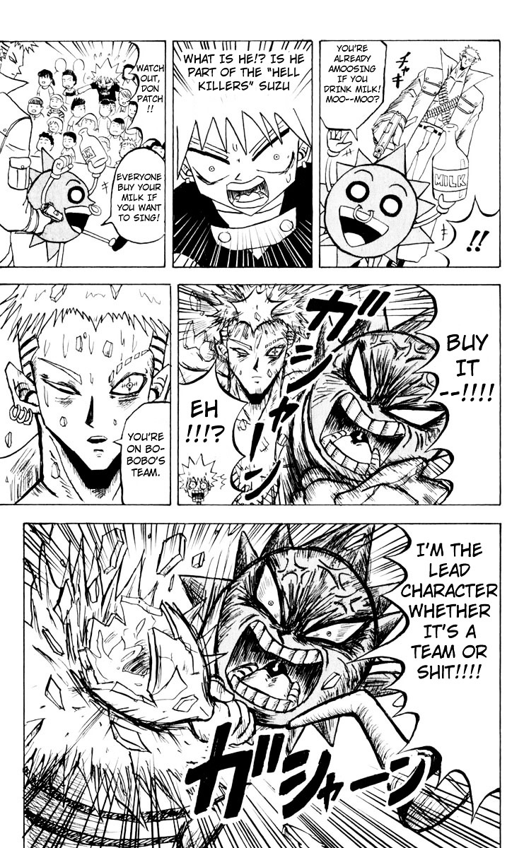 Bobobo-Bo Bo-Bobo - Chapter 97 : The Three Cutthroats