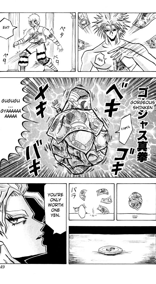 Bobobo-Bo Bo-Bobo - Chapter 96 : Nightmare - Nightmare - Nightmare