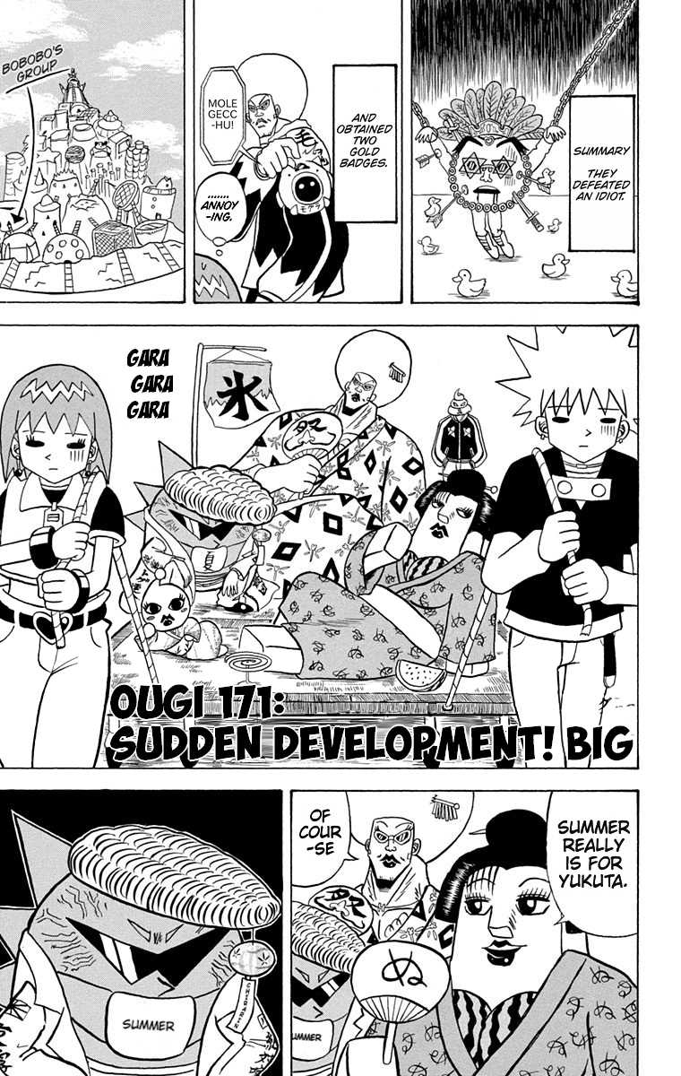 Bobobo-Bo Bo-Bobo - Chapter 171: Sudden Development! Big