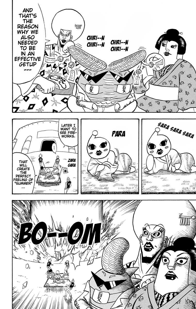 Bobobo-Bo Bo-Bobo - Chapter 171: Sudden Development! Big