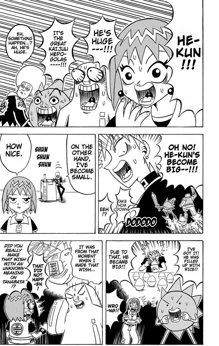 Bobobo-Bo Bo-Bobo - Chapter 171: Sudden Development! Big