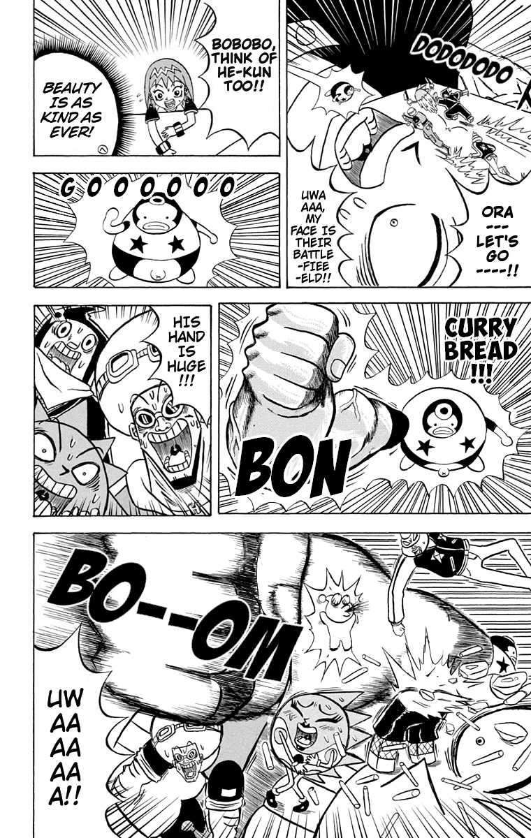 Bobobo-Bo Bo-Bobo - Chapter 171: Sudden Development! Big