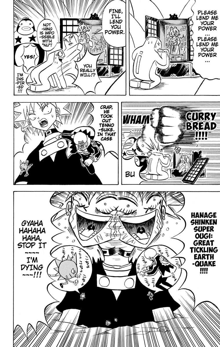 Bobobo-Bo Bo-Bobo - Chapter 171: Sudden Development! Big