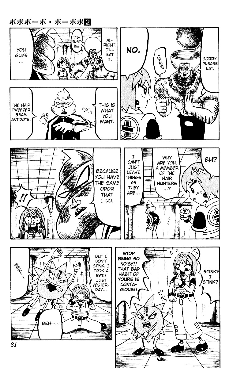 Bobobo-Bo Bo-Bobo - Chapter 15 : If It Isn T Wanko, Then What Was It?