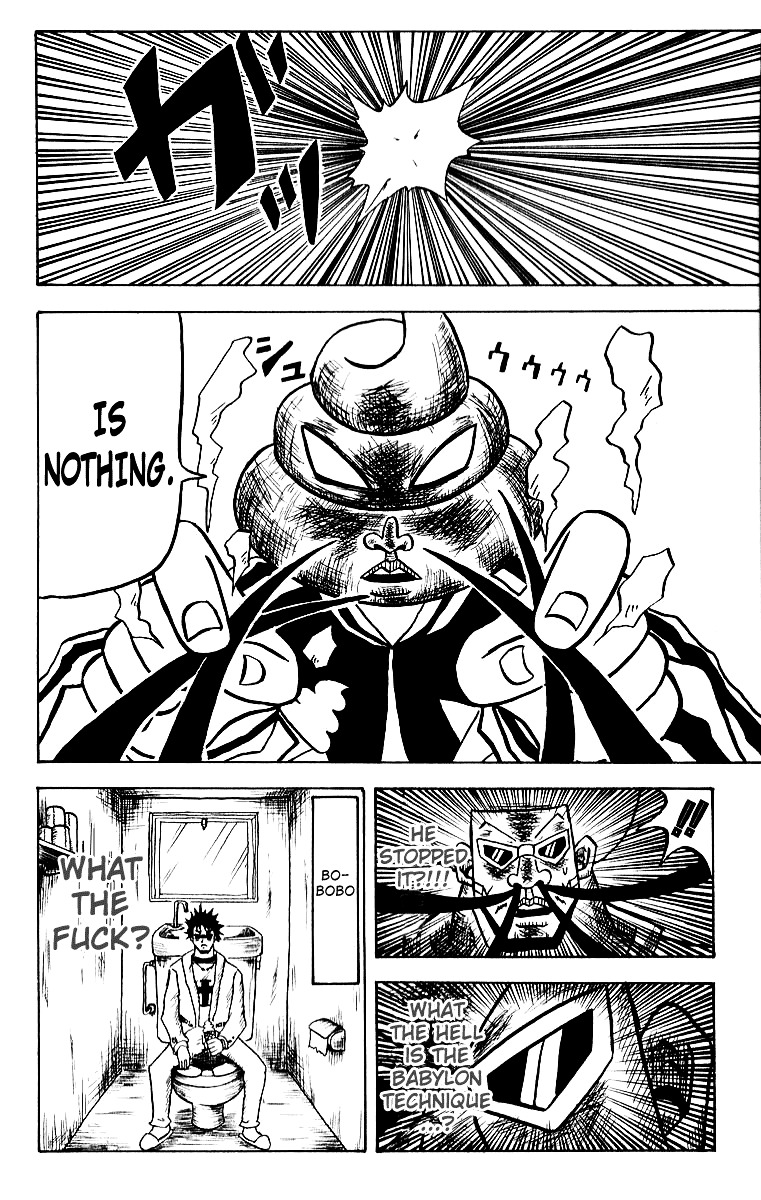 Bobobo-Bo Bo-Bobo - Chapter 15 : If It Isn T Wanko, Then What Was It?