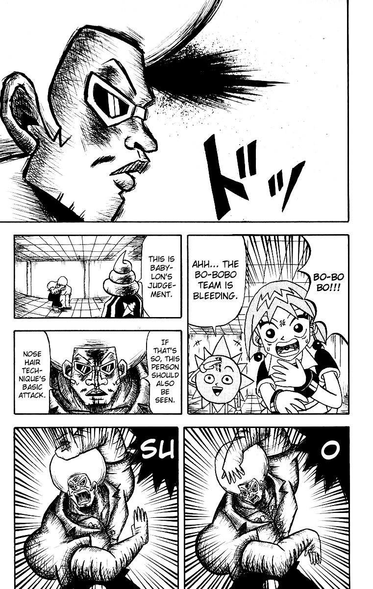 Bobobo-Bo Bo-Bobo - Chapter 15 : If It Isn T Wanko, Then What Was It?