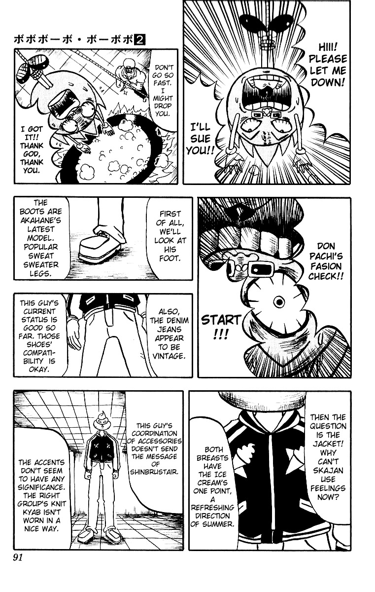 Bobobo-Bo Bo-Bobo - Chapter 15 : If It Isn T Wanko, Then What Was It?