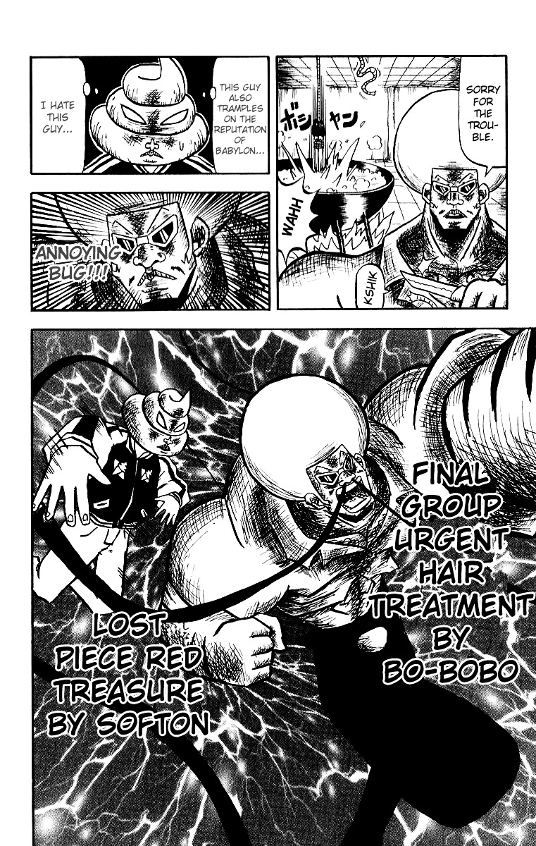 Bobobo-Bo Bo-Bobo - Chapter 15 : If It Isn T Wanko, Then What Was It?