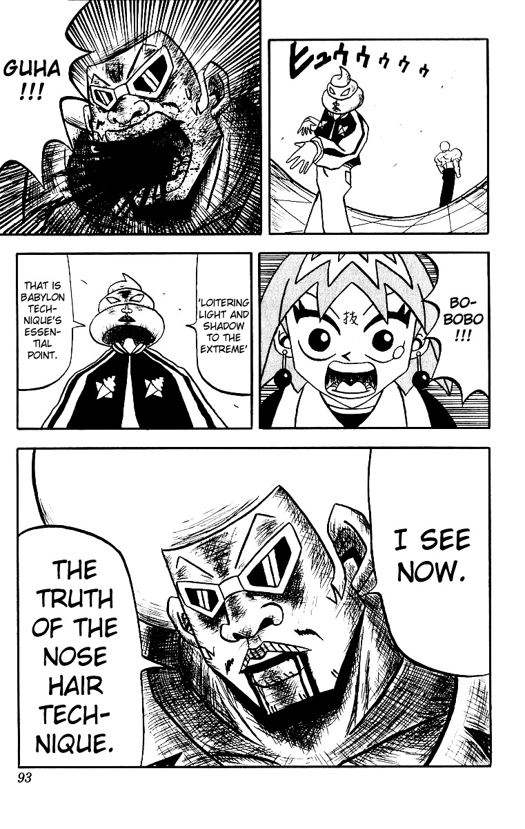 Bobobo-Bo Bo-Bobo - Chapter 15 : If It Isn T Wanko, Then What Was It?