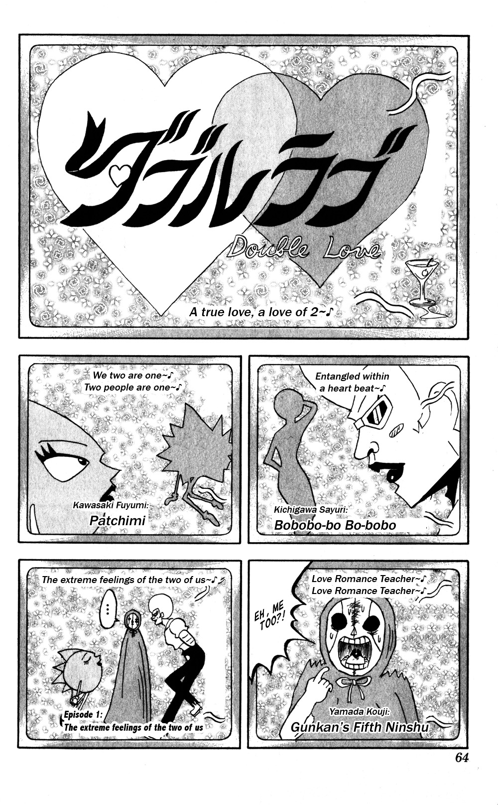 Bobobo-Bo Bo-Bobo - Chapter 46 : A New Ultimate Technique