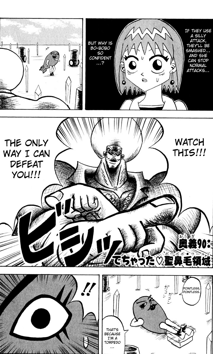 Bobobo-Bo Bo-Bobo - Chapter 90 : It S Here! Bo-Bobo World