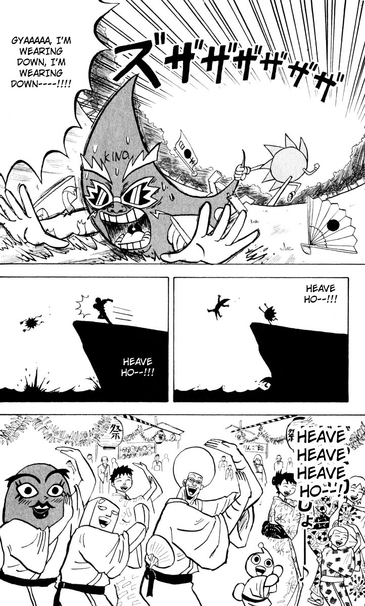 Bobobo-Bo Bo-Bobo - Chapter 90 : It S Here! Bo-Bobo World