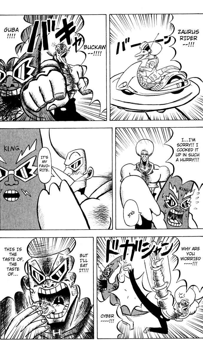 Bobobo-Bo Bo-Bobo - Chapter 90 : It S Here! Bo-Bobo World