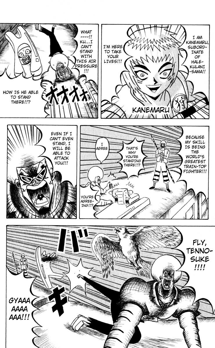 Bobobo-Bo Bo-Bobo - Chapter 93 : Challenger