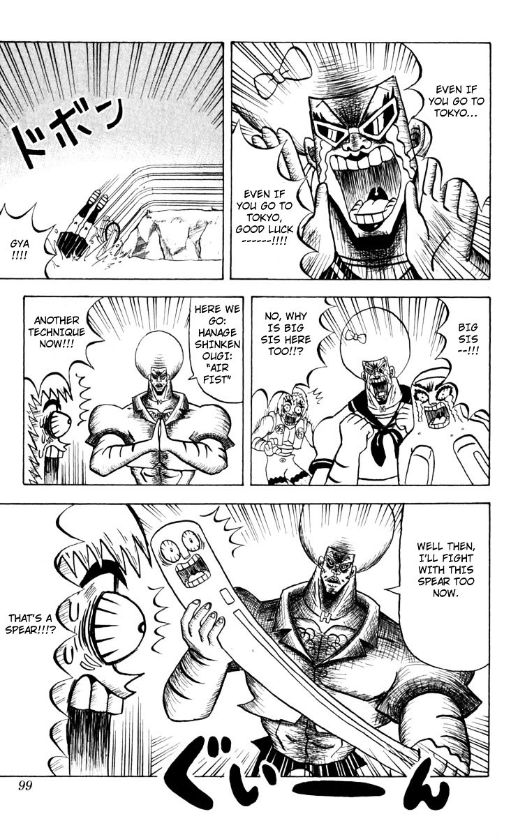 Bobobo-Bo Bo-Bobo - Chapter 93 : Challenger