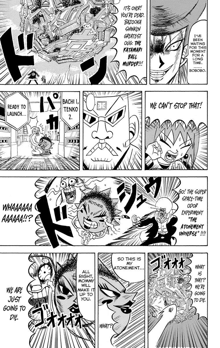 Bobobo-Bo Bo-Bobo - Chapter 217: Ogui 217: Kyoto Bazooka !!!!