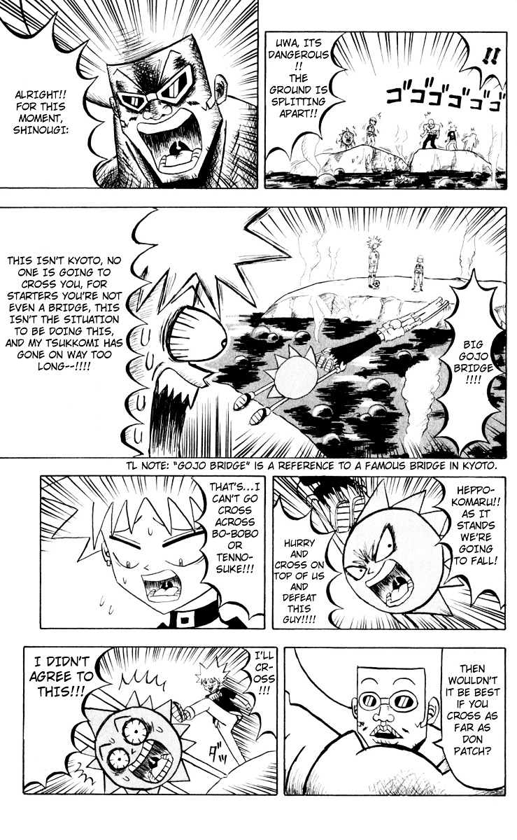 Bobobo-Bo Bo-Bobo - Chapter 79 : #10 S Pressure