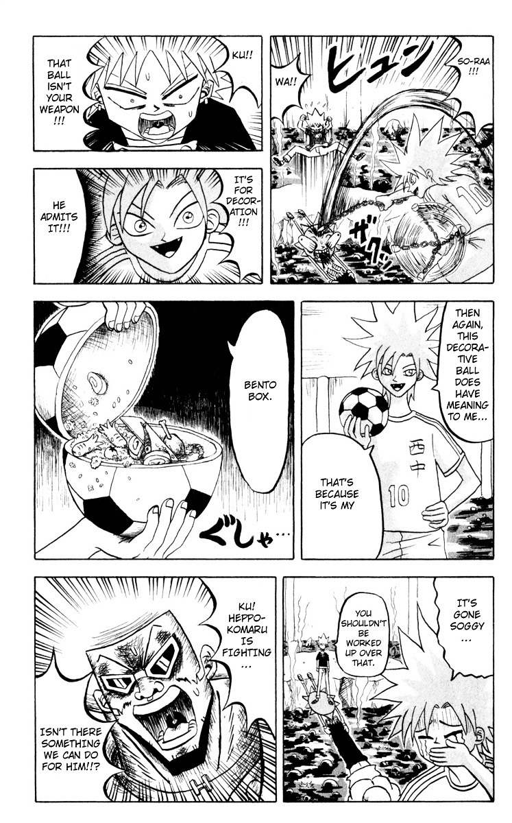 Bobobo-Bo Bo-Bobo - Chapter 79 : #10 S Pressure