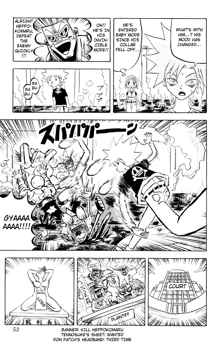 Bobobo-Bo Bo-Bobo - Chapter 79 : #10 S Pressure