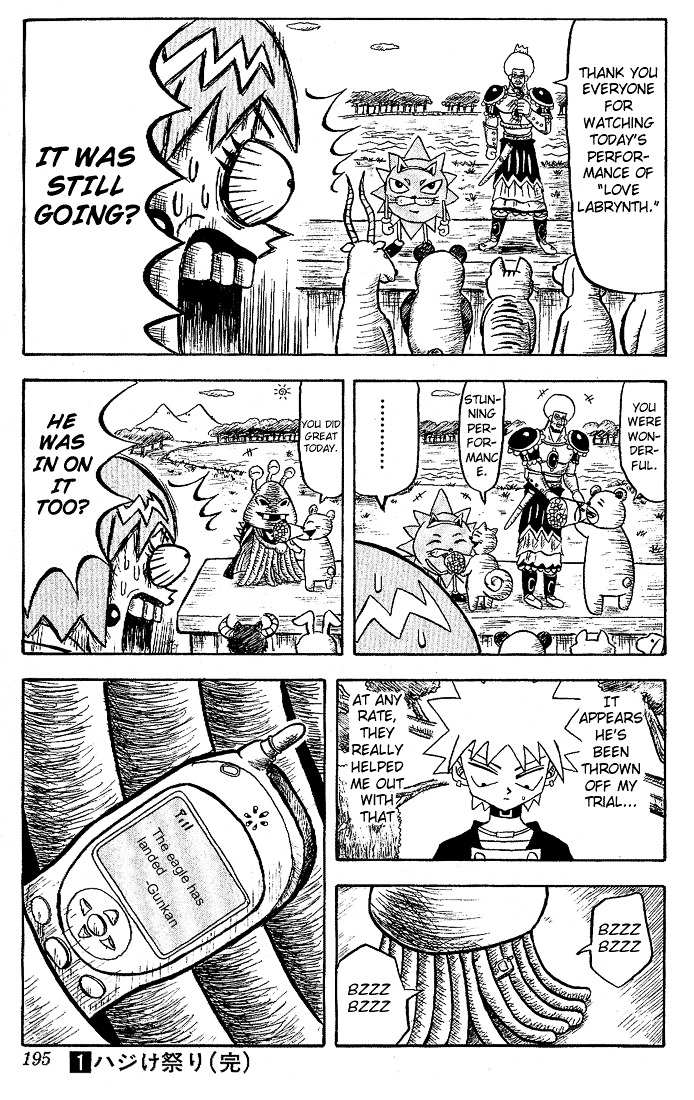 Bobobo-Bo Bo-Bobo - Chapter 10 : The Lake Shore Death Struggle