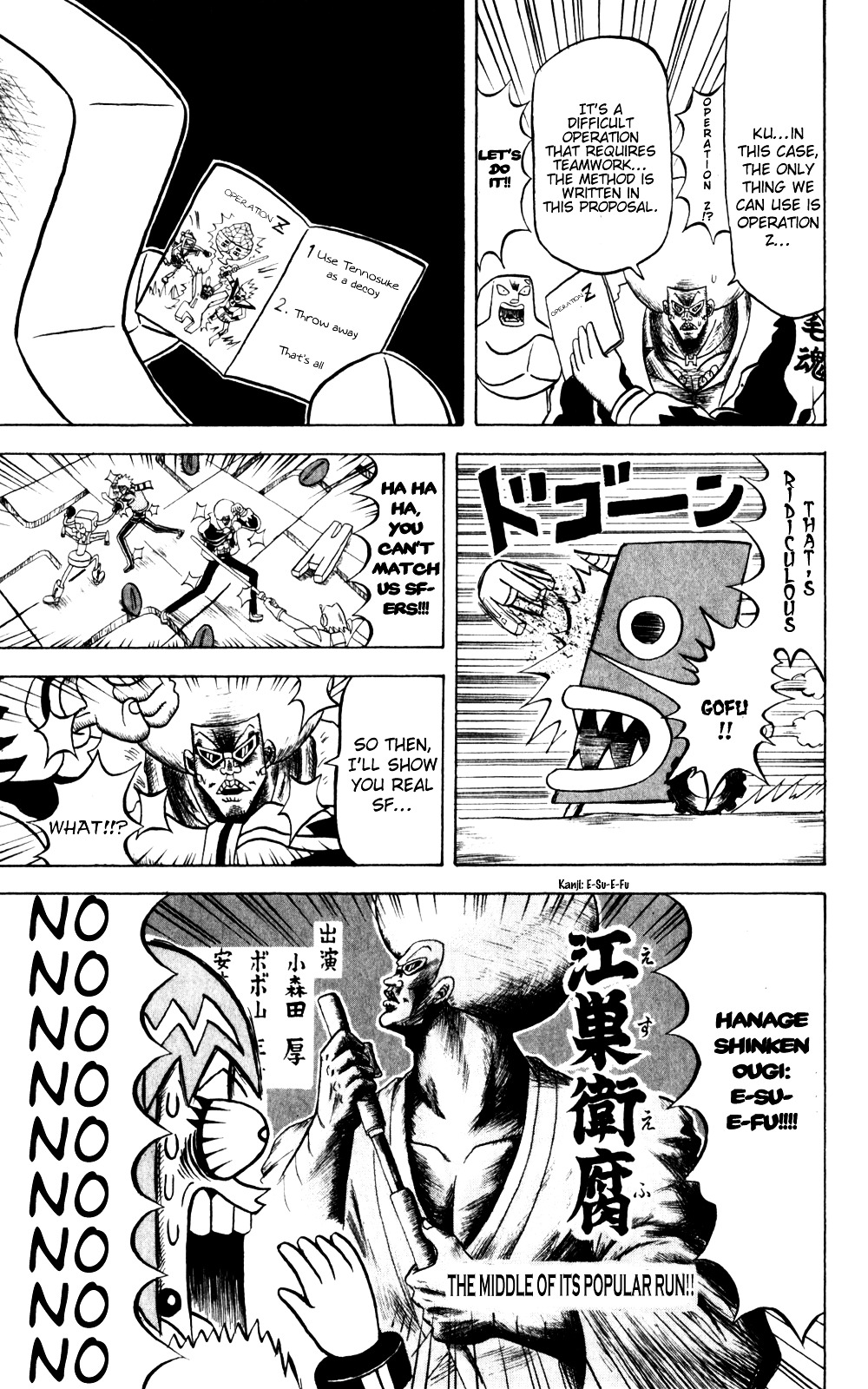 Bobobo-Bo Bo-Bobo - Chapter 133 : Capture Them... Sf World