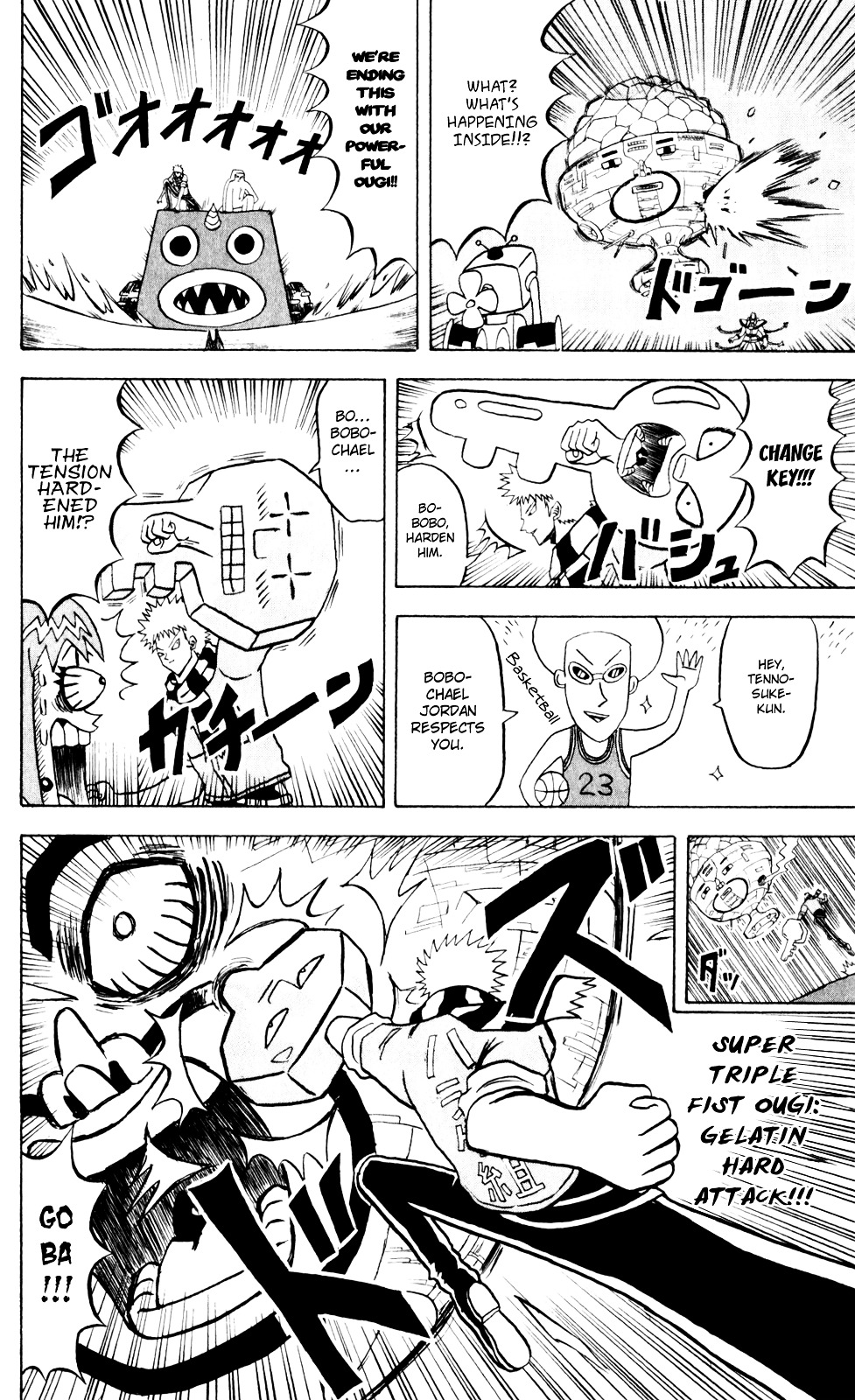 Bobobo-Bo Bo-Bobo - Chapter 133 : Capture Them... Sf World