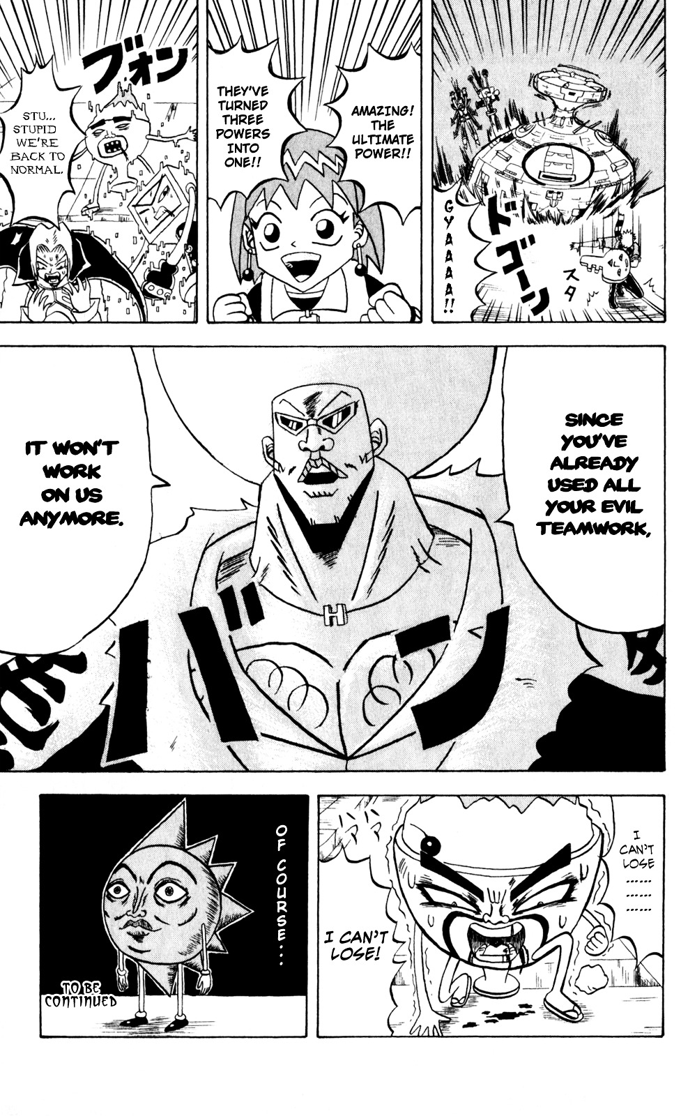 Bobobo-Bo Bo-Bobo - Chapter 133 : Capture Them... Sf World