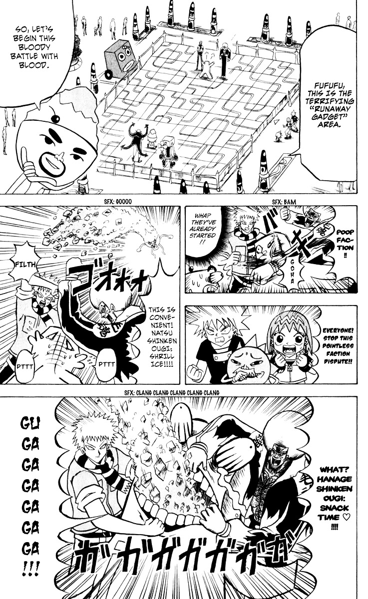 Bobobo-Bo Bo-Bobo - Chapter 132 : This Is It? New Trio