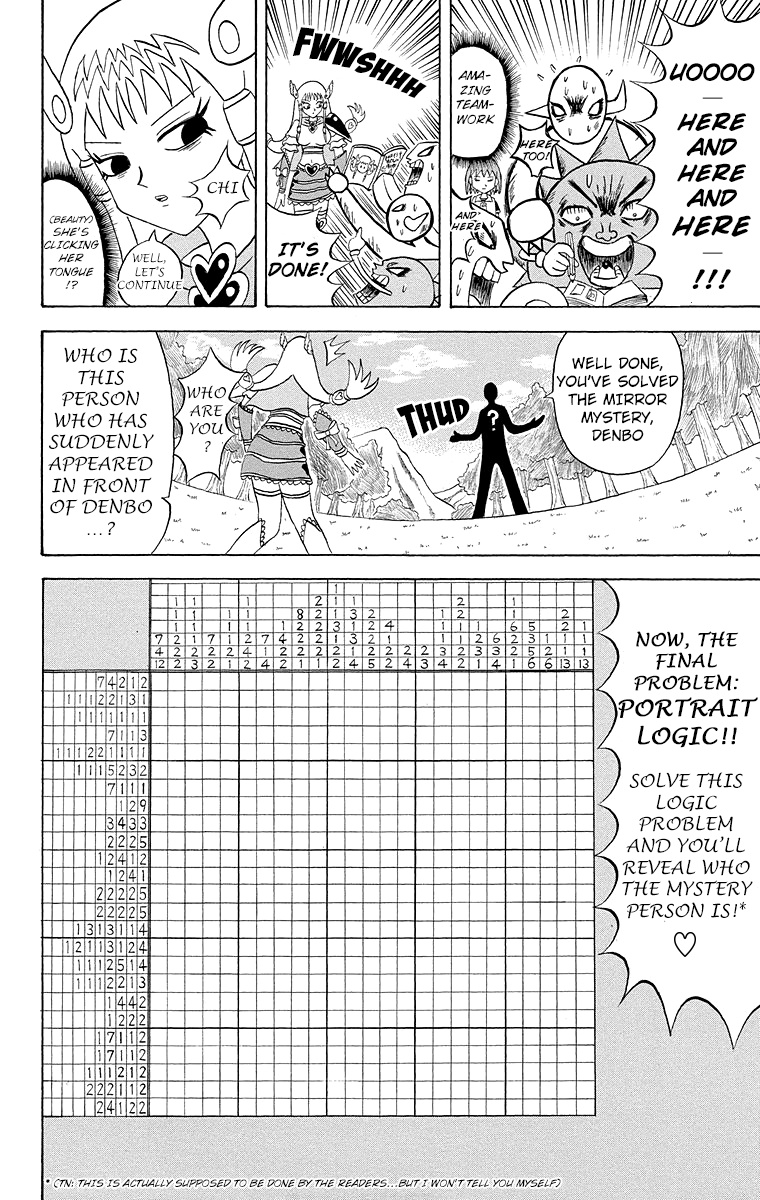 Bobobo-Bo Bo-Bobo - Chapter 177: Picture-Book Paradise