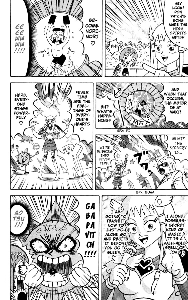 Bobobo-Bo Bo-Bobo - Chapter 118 : A Song Sent To The Heart