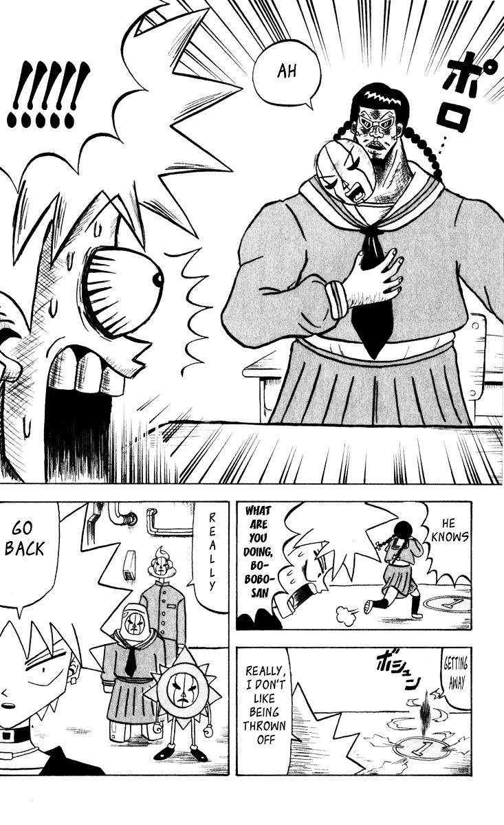 Bobobo-Bo Bo-Bobo - Chapter 41 : Heppokomaru S Embarrassing Past