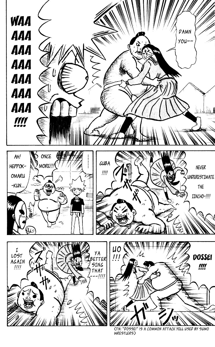 Bobobo-Bo Bo-Bobo - Chapter 41 : Heppokomaru S Embarrassing Past