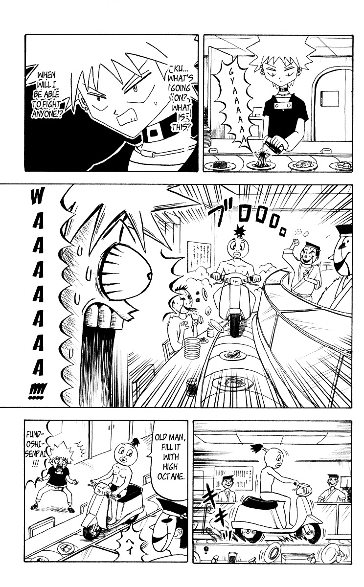 Bobobo-Bo Bo-Bobo - Chapter 41 : Heppokomaru S Embarrassing Past