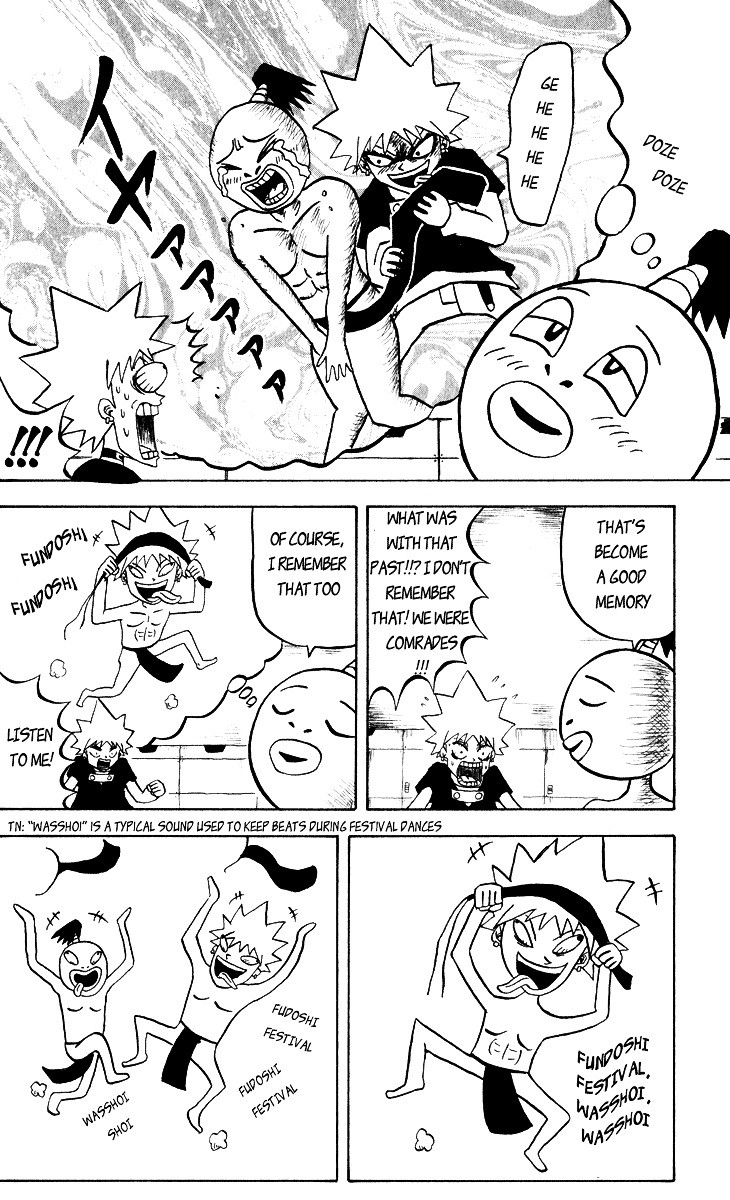 Bobobo-Bo Bo-Bobo - Chapter 41 : Heppokomaru S Embarrassing Past