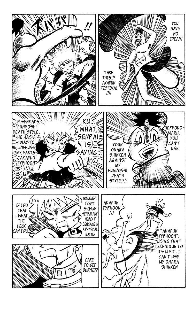 Bobobo-Bo Bo-Bobo - Chapter 41 : Heppokomaru S Embarrassing Past