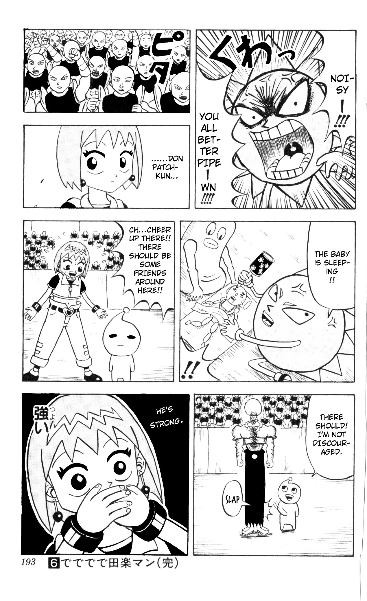 Bobobo-Bo Bo-Bobo - Chapter 65 : Owner Of A Toughened Heart