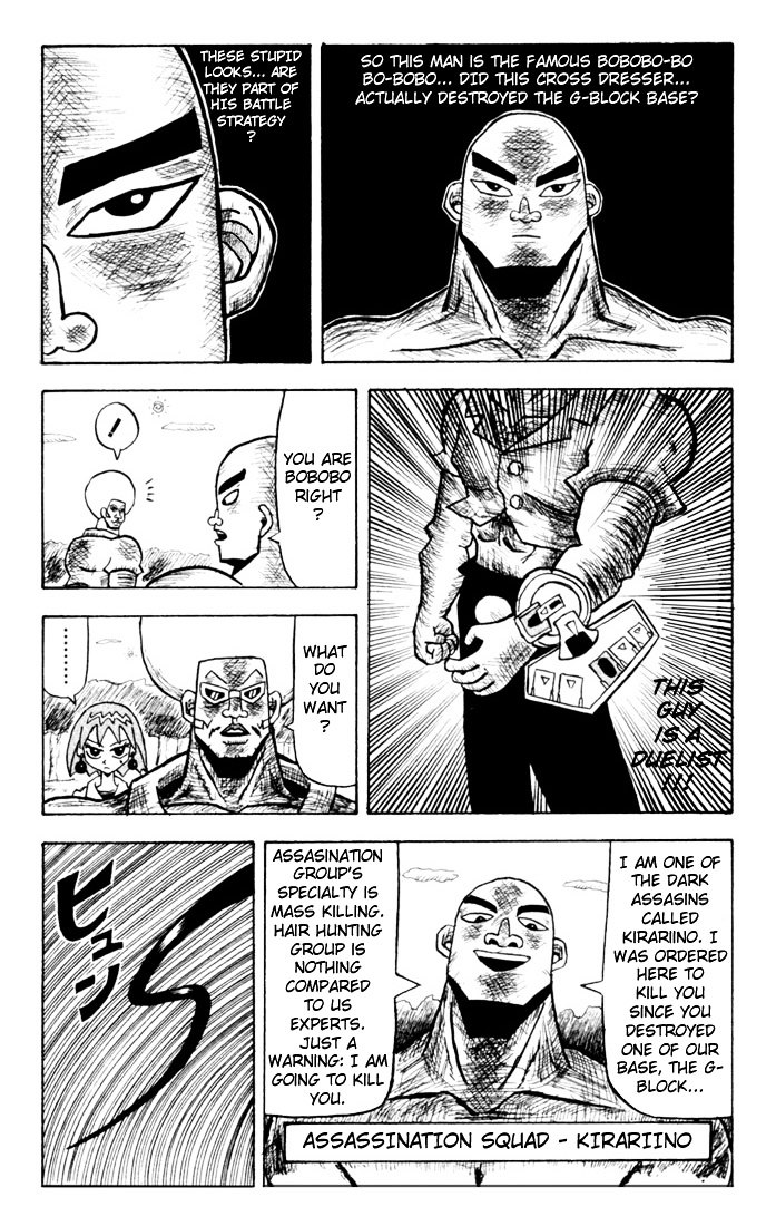 Bobobo-Bo Bo-Bobo - Chapter 2 : Pervert