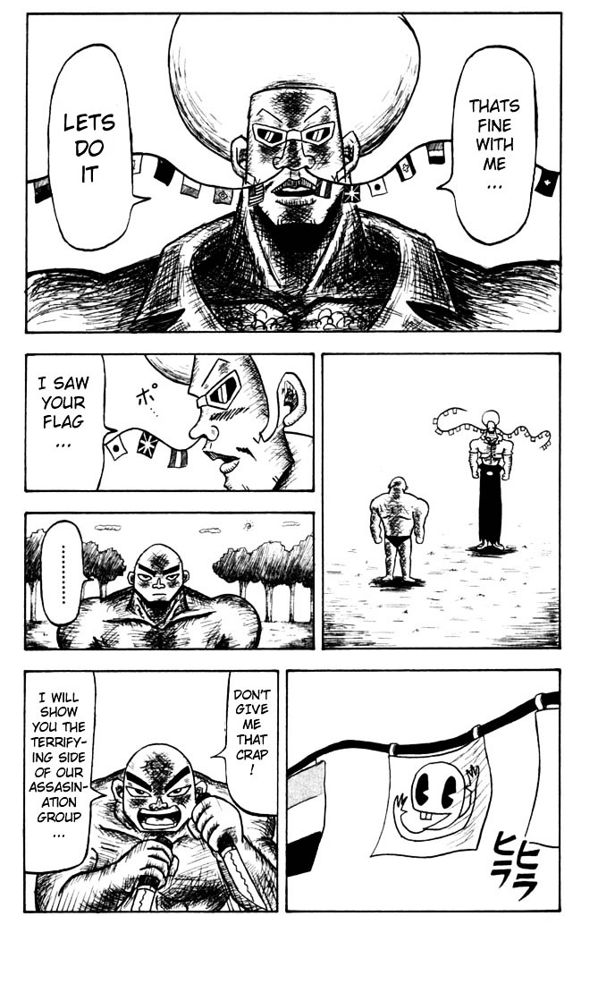 Bobobo-Bo Bo-Bobo - Chapter 2 : Pervert