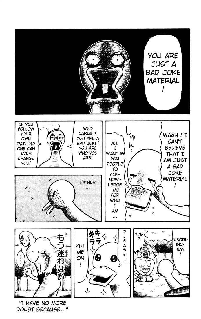 Bobobo-Bo Bo-Bobo - Chapter 2 : Pervert