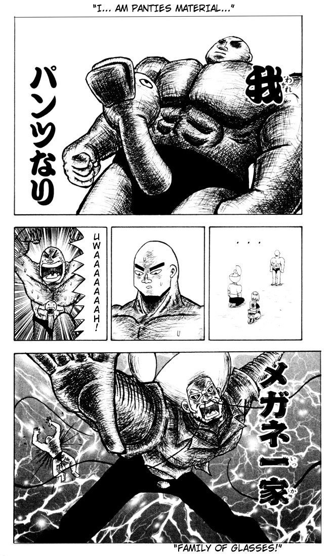 Bobobo-Bo Bo-Bobo - Chapter 2 : Pervert